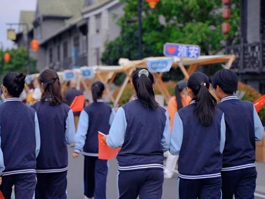 2023.9.27里運河國慶升旗預告